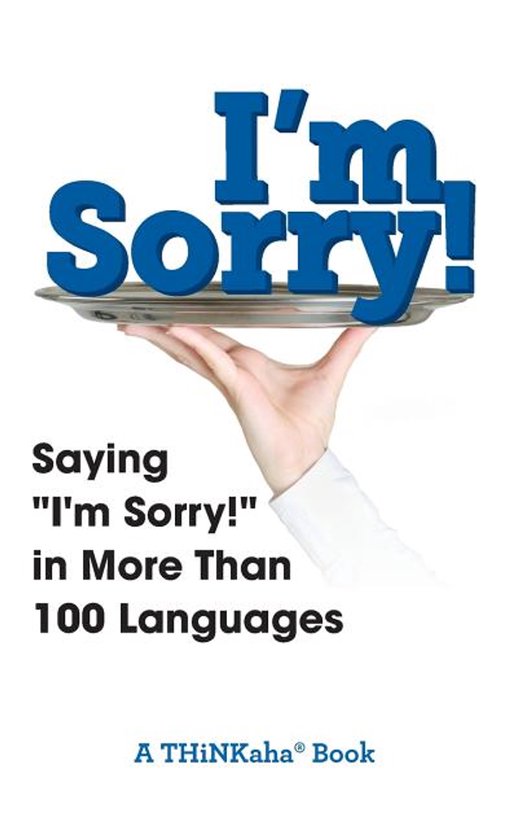 I'm Sorry! - cover