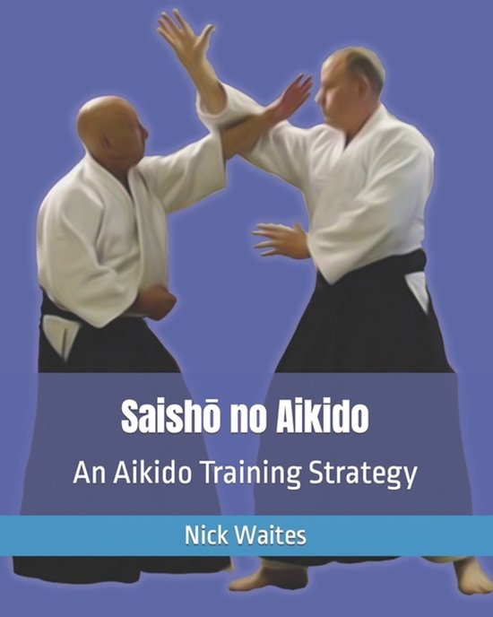 Saisho no Aikido - cover
