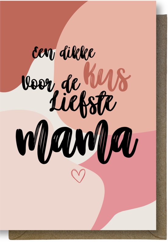Carte de vœux de Luxe pour la fête des mères - Carte de fête des mères - Chère maman - 12x17cm - Carte pliée avec enveloppe colorée