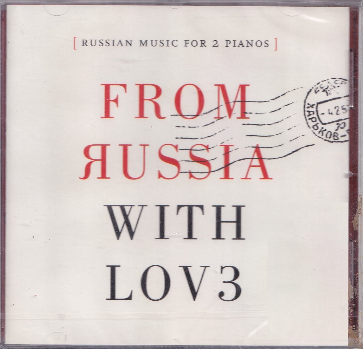 From Russia with love - Matthijs Verschoor's Piano Ensemble