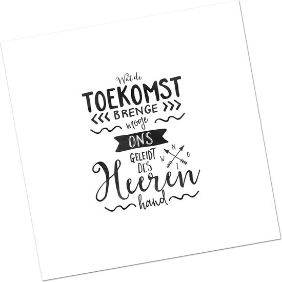 Christelijke Kaart Opwekking 377 Wat De Toekomst Brenge Moge DagelijkseBroodkruimels Christelijke Kaart Opwekking 377 Wat De Toekomst Brenge Moge DagelijkseBroodkruimels