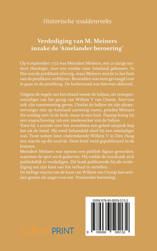 De verdediging van M. Meiners