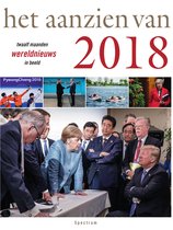 Het aanzien van - Het aanzien van 2018