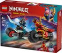 LEGO Ninjago Kai's Motorrace speelgoeddoos met twee racende motoren, rood en blauw.