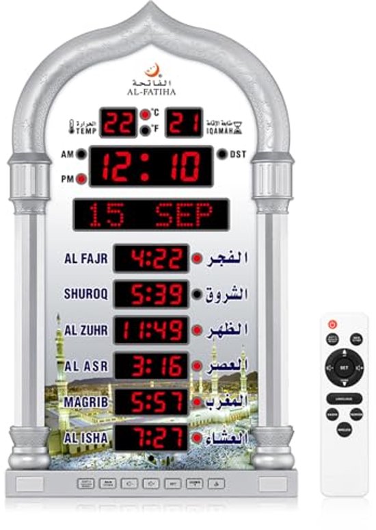Al Salama Horloge Azan LED Musulmane – Appel à La Prière Numérique Précis, Écran Clair, Sons Authentiques – Doré Élégant Pour Maison, Bureau, Mosquée