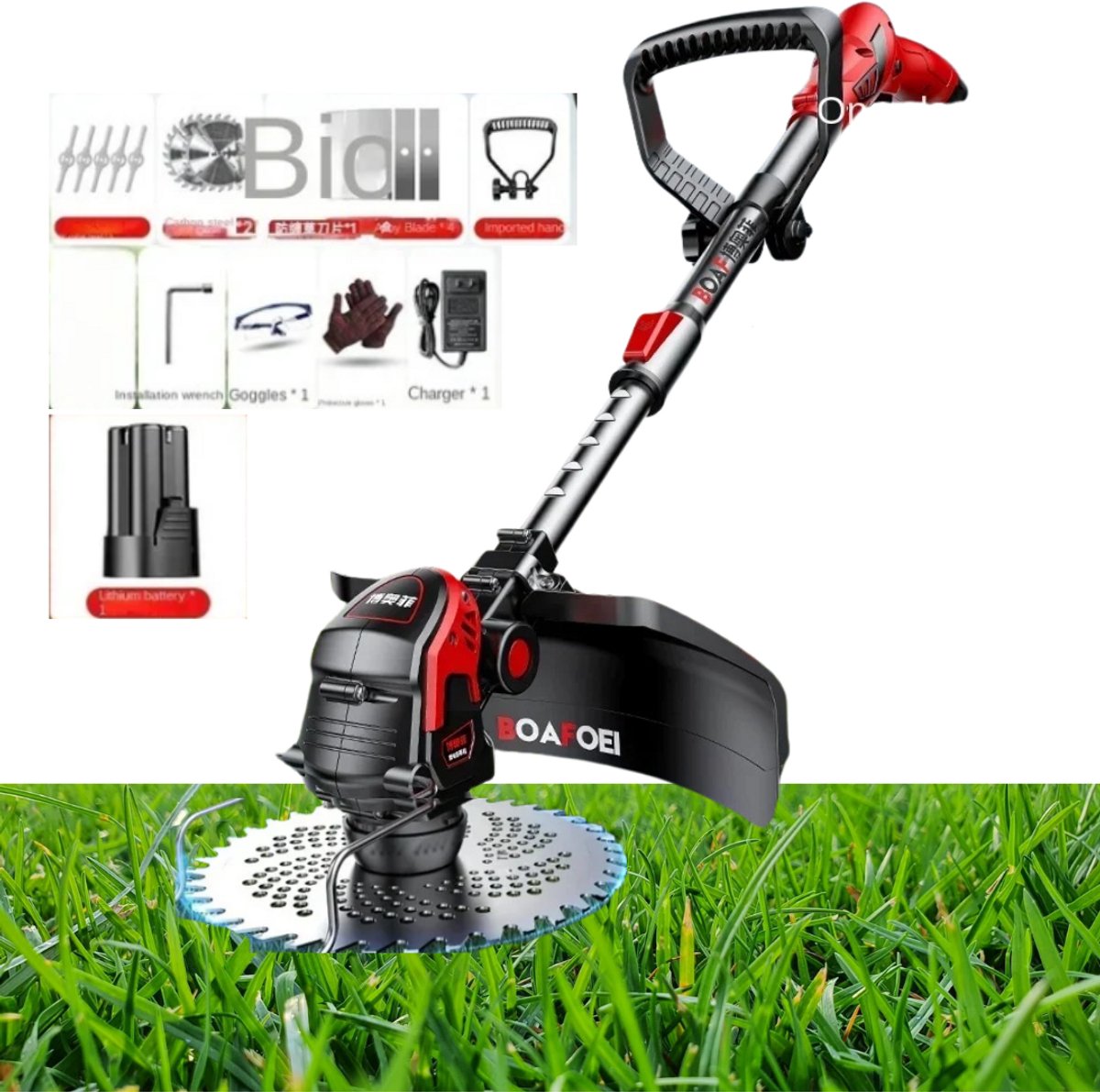 product