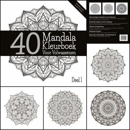 Luxe Mandala Kleurboek Voor Volwassenen Deel 1 | Limited Edition | 40 Unieke Mandala’s | Dik Papier | Geschikt voor Markers | Inclusief Inlegvel markerpapier