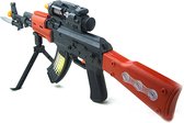 Speelgoedpistool kopen? Alle Speelgoedpistolen online | Goedkoop AK47 Plastic Speelgoed Geweer snel thuis bezorgd!
