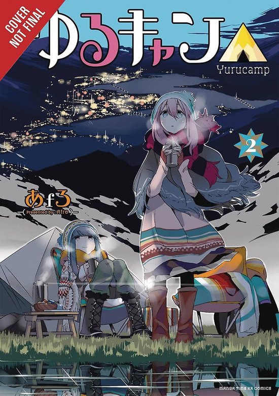 Laid-Back Camp, Vol. 2