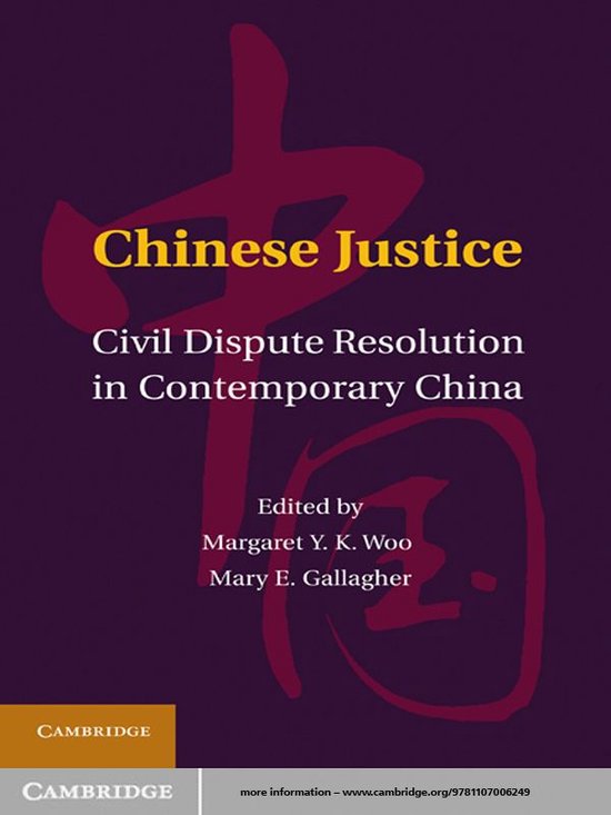 Chinese Justice - cover