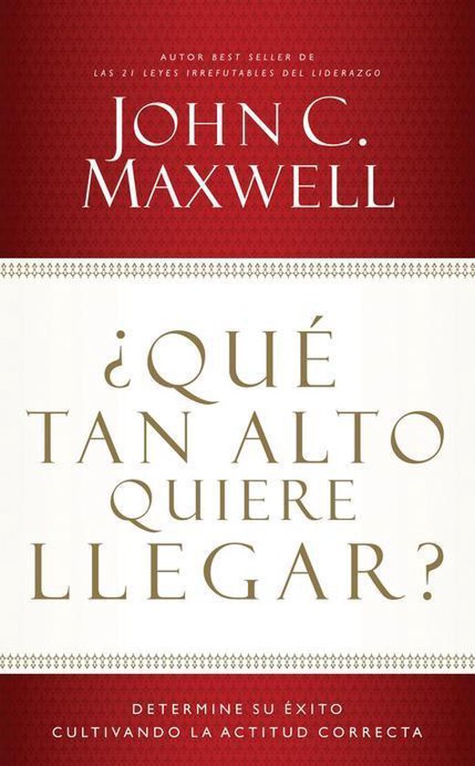 ¿Qué tan alto quiere llegar? - cover