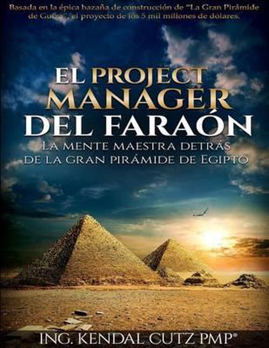 El Project Manager del Faraon - cover
