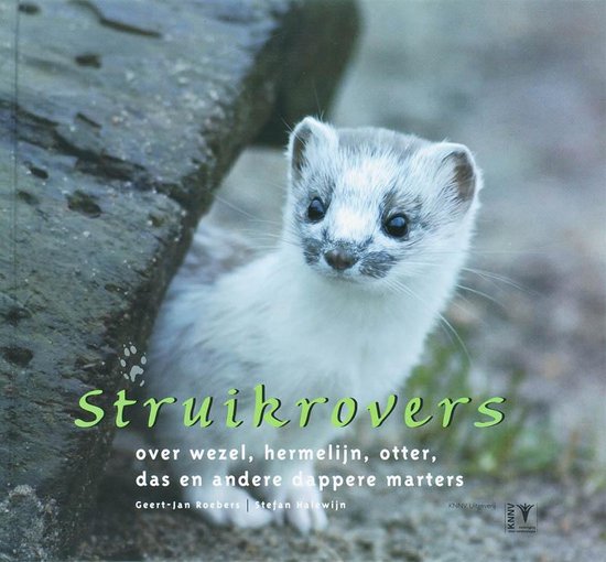 Cover van het boek 'Struikrovers' van S. Halewijn en G.J. Roebers