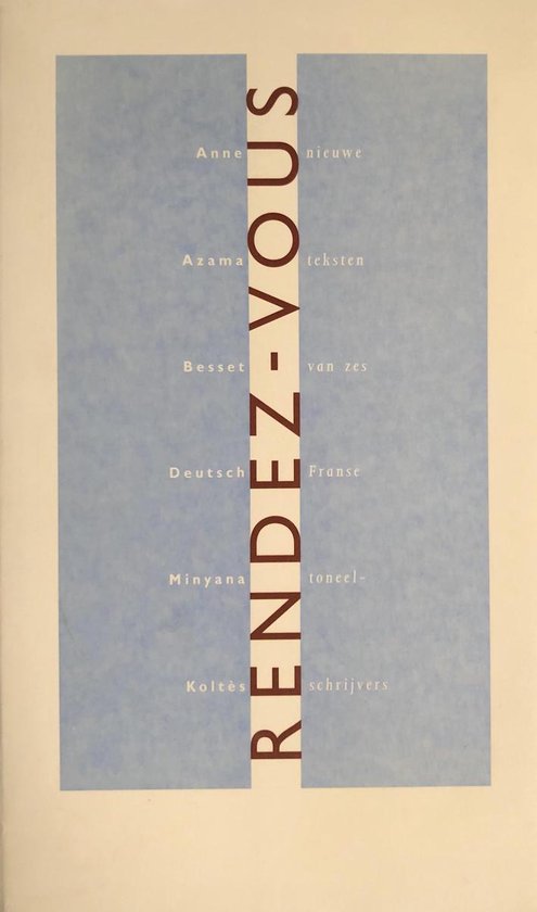 Rendez-vous
