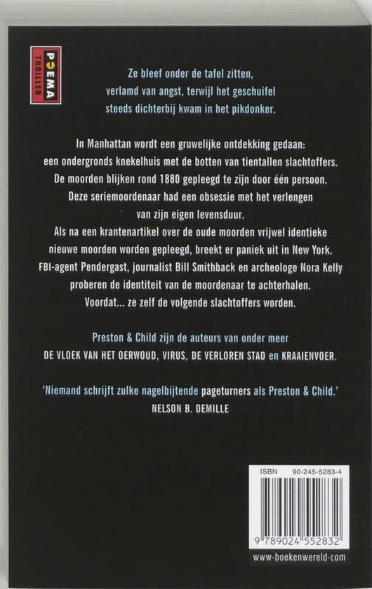 Achterkant van het boek 'De Gruwelkamer' met tekst en ISBN.