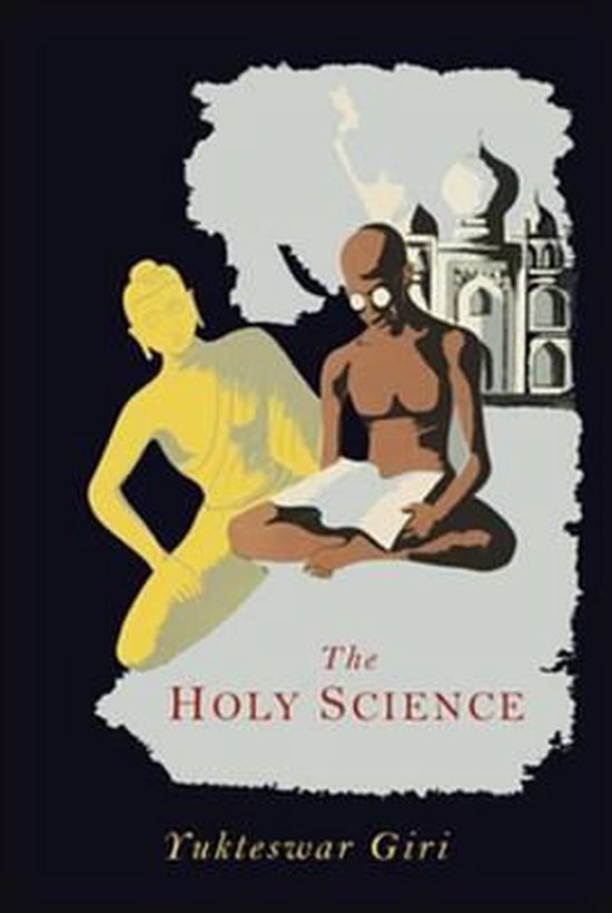 The Holy Science - cover