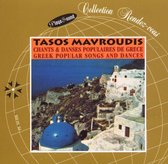 Greek Popular Songs And Dances