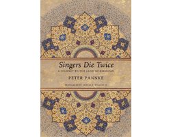 Singers Die Twice