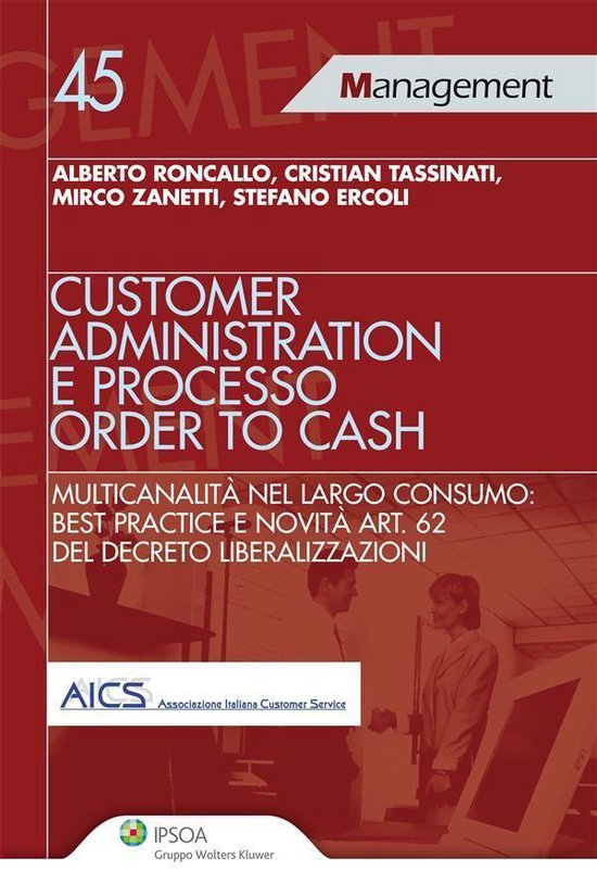Customer administration e processo order to cash - cover