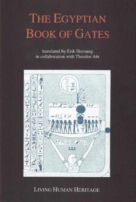 Egyptian Book of Gates