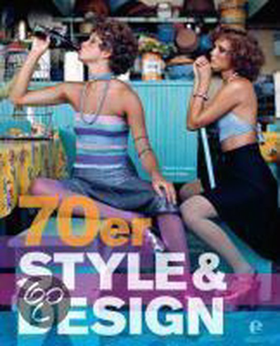 70er Style & Design - cover