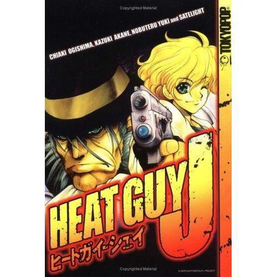 Heat Guy J 1, Kazuki Akane | 9781591827771 | Boeken - Bol