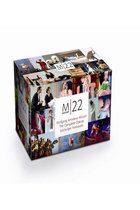 Mozart Complete Operas: Salzburg Festival
