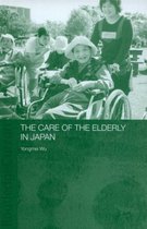 Japan Anthropology Workshop Series-The Care of the Elderly in Japan