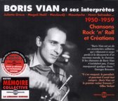 Boris Vian, Juliette Greco, Magali Noel, Mouloudji - Boris Vian Et Ses Interprètes 1950-1959 (3 CD)