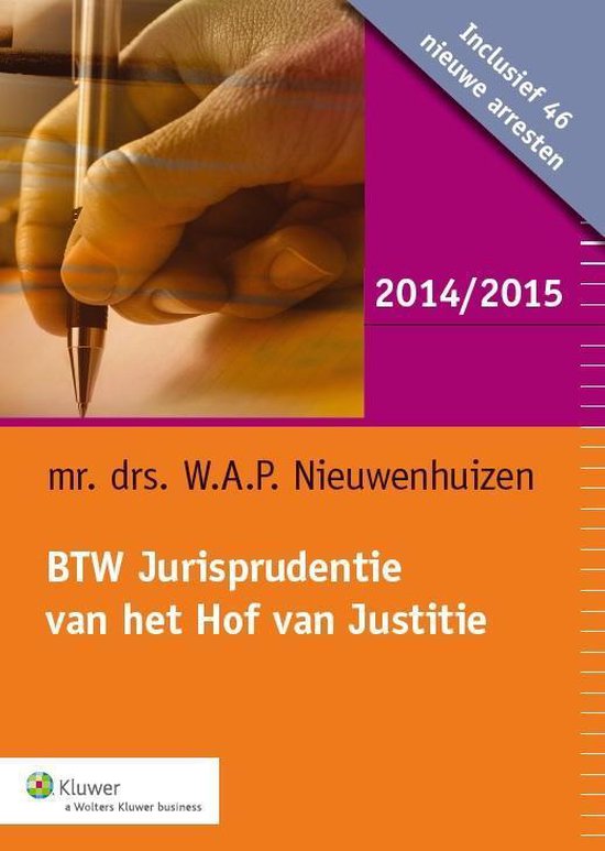 BTW Jurisprudentie van het Hof van Justitie 2014/2015 - cover