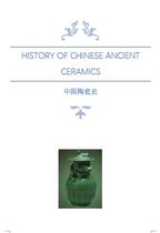 History of Chinese Ancient Ceramics