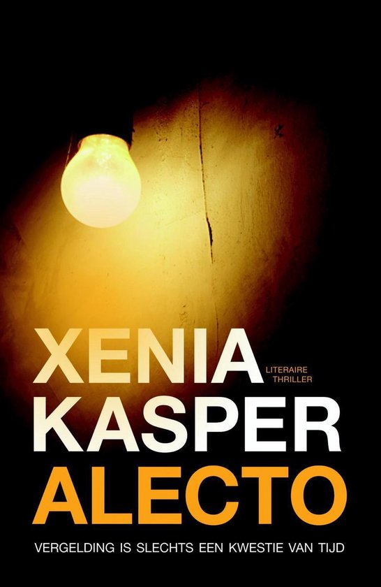 Alecto - cover