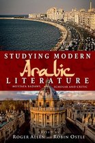 Studying Modern Arabic Literature