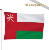 Omaanse Vlag Oman 100x150cm - Kwaliteitsvlag - Geschikt voor buiten
