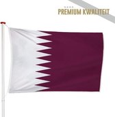 Qatarese Vlag Qatar 200x300cm - Kwaliteitsvlag - Geschikt voor buiten