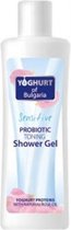 Probiotic Shower Gel'Yoghurt of Bulgaria'