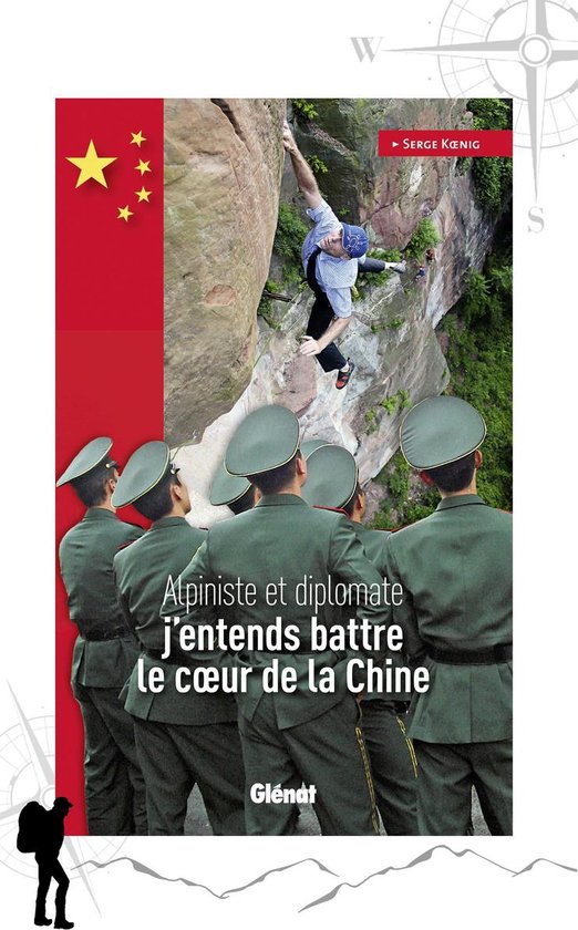 J'entends battre le coeur de la Chine