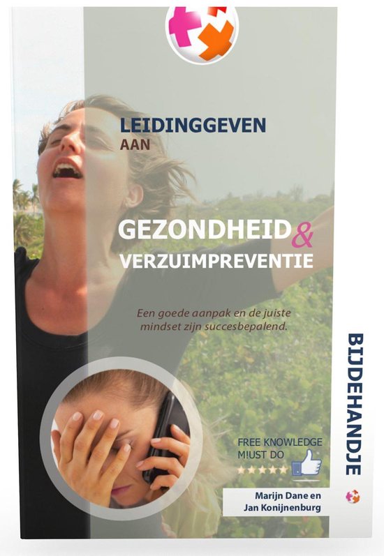 Gezondheid en Verzuimpreventie - cover