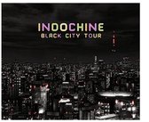 Black City Tour