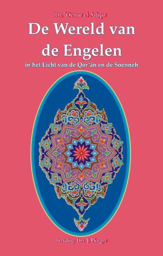 De Wereld Van De Engelen - J. Ploeger | Highergroundnb.org
