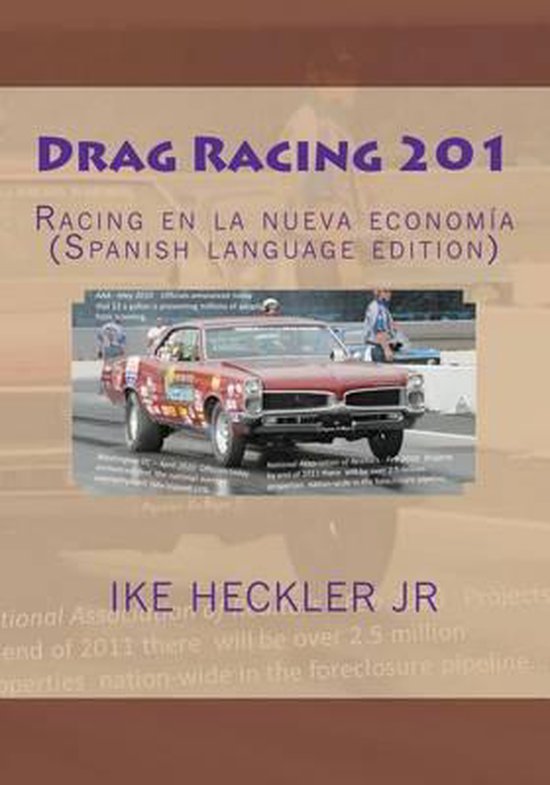 Drag Racing 201 - cover