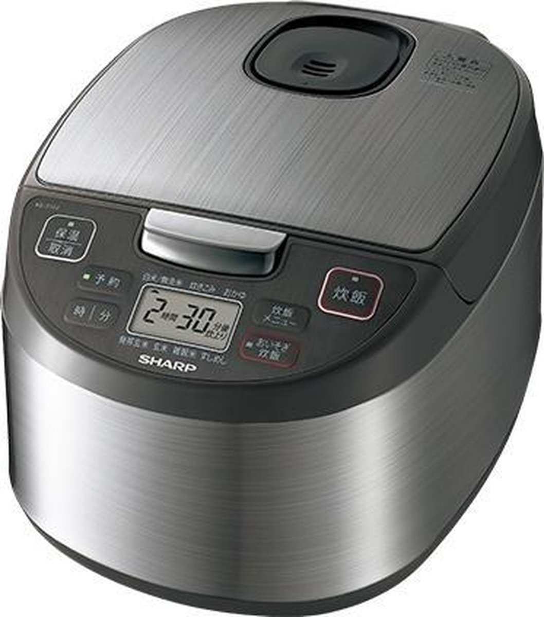 Word gek Beangstigend Wiens Sharp Home Appliances KS-S10J-S rijstkoker Zilver 1 l 640 W | bol.com