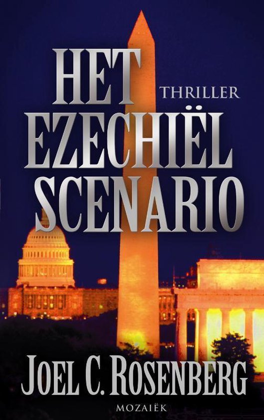 Cover van het boek 'Het Ezechielscenario' van J.C. Rosenberg