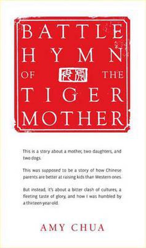 Battle Hymn of the Tiger Mother - cover