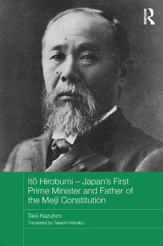 Japan's First Prime Minister - cover