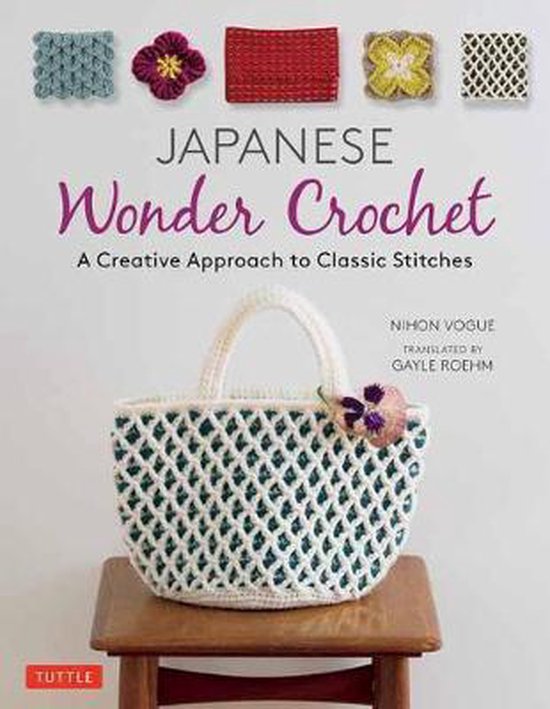 Japanese Wonder Crochet - cover