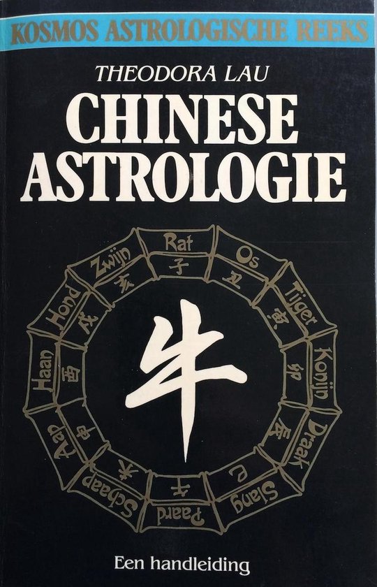 CHINESE ASTROLOGIE - Theodora Lau | Respetofundacion.org