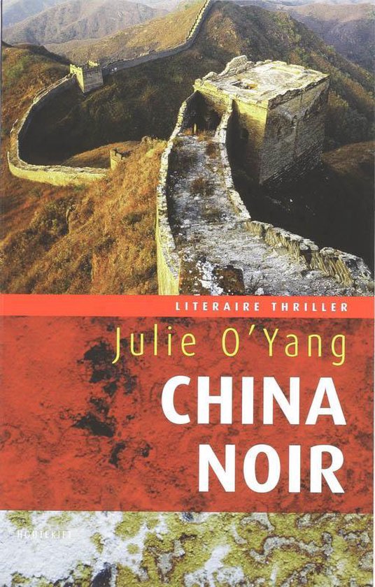 Cover van het boek 'China Noir'