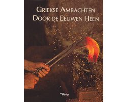 Omslag van Griekse ambachten door de eeuwen heen