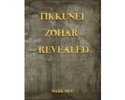 Omslag van Tikkunei Zohar Revealed